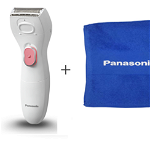 Aparat de barbierit si tuns rapid pentru intregul corp, Panasonic ES-WL50-P503