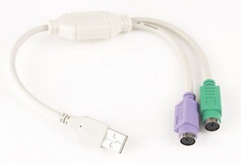 Cablu UAPS12, Gembird