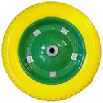 Roata Pneumatica 300-8 + AX 16X190mm Galben, Elefant