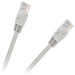 UTP Cablu patch Cat.5e 2.0M (KPO4011-2.0)