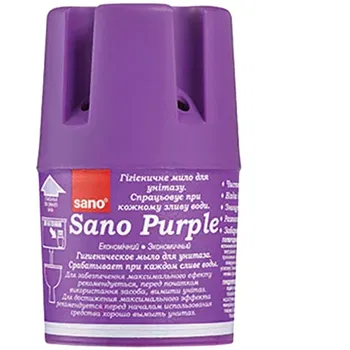 Odorizant solid Sano pentru rezervorul toaletei, Mov, 150g