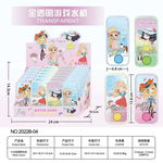 Joc Engros, diverse culori, set 24 buc, 