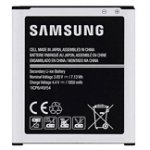 Baterie Acumulator Samsung Galaxy J1 J100