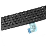 Tastatura HP 15 ba, HP
