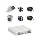 Sistem camere supraveghere video mixt complet 2 camere Hikvision full hd cu IR 20 m plug and play, DVR 4 canale, accesorii, Hikvision