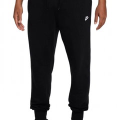 Nike, Pantaloni de trening din amestec de bumbac cu logo, Negru, L