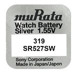 Pachet 10 baterii pentru ceas - Murata SR527SW - 319