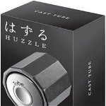 Huzzle Cast Tube, Hanayama