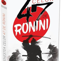 Povestea celor 47 de ronini, Tamenaga Shunsui