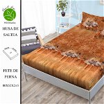 Husa de pat cu elastic 180x200 din Bumbac Finet + 2 Fete de Perna - Leopard Jungla, ELEGANT HOME PUCIOASA