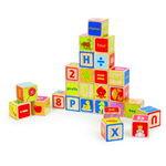 Hape Cuburi Abc, HAPE