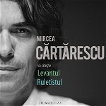 Mircea Cărtărescu vă citește (audiobook), Humanitas Multimedia