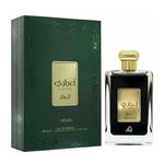 Parfum Arabesc Barbat - Apa de parfum  EJAAZI - 100ml - Oriental - Barbatesc - Parfumuri Arabesti, Lattafa