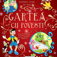 Cartea cu povesti (resigilat), Altele