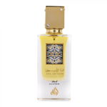 Parfum arabesc Ana Abiyedh Leather, apa de parfum 60 ml, femei - inspirat din Irish Leather by Memo Paris, Lattafa