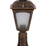 Lampă de perete de exterior BSU 20 Outdoor Wall Lamp, Maro, 20x50x20 cm, Avonni