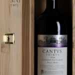 Vin rosu - Cantus Primus, Cabernet Sauvignon, sec, 2015 in cutie din lemn | Viile Metamorfosis, Viile Metamorfosis