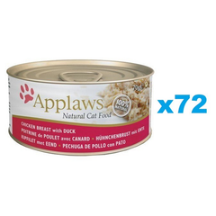 APPLAWS Cat Adult Chicken Breast with Duck in Broth Mancare umeda pentru pisici, cu pui si rata 6x156g, APPLAWS APPLAWS Cat Adult Chicken Breast with Duck in Broth Mancare umeda pentru pisici, cu pui si rata 6x156g, APPLAWS
