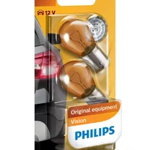 Set 2 Becuri auto Philips PY21W Orange, 12V, 21W