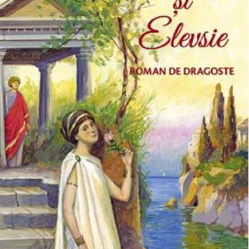 Iuliana si Elevsie - Roman de dragoste - Iosif D. Agapitou