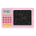 Tableta pentru Desenat / Scris MaXlife MXWB-01, cu Calculator, Roz, MaXlife