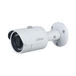 Camera supraveghere IP, 2MP, IR 30m, lentila 2.8mm, PoE, Dahua IPC-HFW1230S-0280B-S5