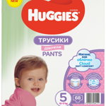 Scutece Pants Soft Comfort Girl Nr. 5, 12-17 kg, 68 bucati, Huggies