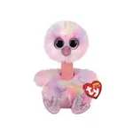Plus strutul AVERY 24 cm, Ty