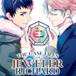 The Case Files of Jeweler Richard (Light Novel) Vol. 4 - Nanako Tsujimura, Nanako Tsujimura