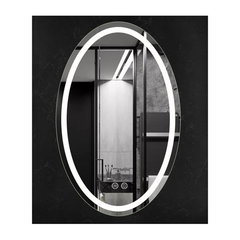 Oglinda cu iluminare si dezaburire Fluminia Picasso Ambient 60 cm, Fluminia Oglinda cu iluminare si dezaburire Fluminia Picasso Ambient 60 cm, Fluminia