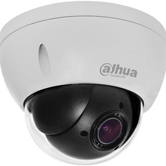 Camera de supraveghere Dahua Europe Lite DH-SD22204UE-GN IP security camera Outdoor Dome Ceiling/Wall 1920 x 1080 pixels