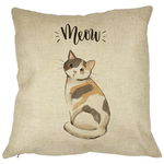 Perna Decorativa Meow 40x40 cm Husa, 