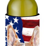 Caroline`s Treasures Cardigan Corgi cu American Flag SUA sticla de vin de băuturi Izolator Hugger Multicolore Wine Bottle, 