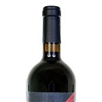 Vin rosu - 1000 de Chipuri - Feteasca Neagra, sec, 2019