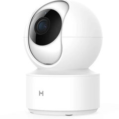 Camera de supraveghere interior IMILAB Home Security Camera 016 Basic, 1080p, IR 10m