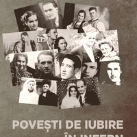 Povești de iubire în infern, Hyperliteratura