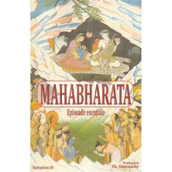 Mahabharata , SAECULUM VIZUAL