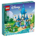 Set de construit LEGO® Disney, Castelul Cenusaresei si al Printului, 365 piese