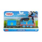 Locomotiva motorizata cu vagon, Thomas