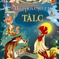 Alte povesti cu talc, Aramis