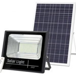 Proiector 200W LED DIMABIL cu Panou Solar INDIVIDUAL si Telecomanda HA, GAVE