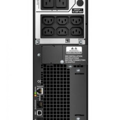 UPS APC Smart-UPS SRT 5000VA 230V