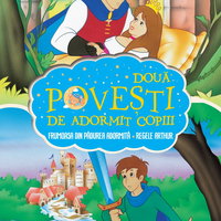 Doua povesti de adormit copiii. Frumoasa din padurea adormita. Regele Arthur, Litera