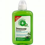 Apa gura aloe menta ienupar 300ml - DR CASEI, DOCTORUL CASEI