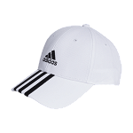 adidas Performance șapcă culoarea alb, cu imprimeu II3509, adidas Performance