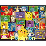 Puzzle Pokemon 2000 piese, Ravensburger