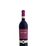 Vin rosu sec Prestige Marselan Domeniul Coroanei Segarcea 2013 0.75 l Vin rosu sec Prestige Marselan Domeniul Coroanei Segarcea 2013 0.75 l