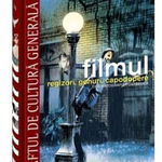 Filmul. Regizori, genuri, capodopere. Cinematografia postbelică (RCG14), Litera