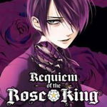 Requiem of the Rose King, Vol. 2, 2 - Aya Kanno, Aya Kanno