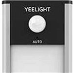 Lampa LED Yeelight pentru dulap luminos, Argintiu, 20cm, Yeelight